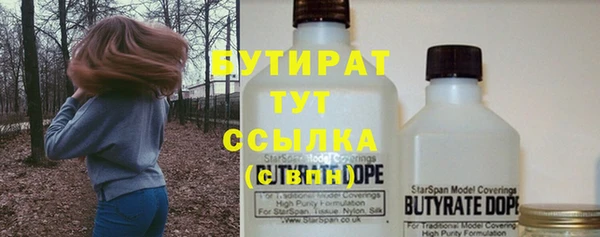 кокаин колумбия Абдулино