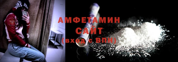 гидропоника Абинск