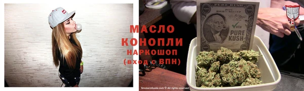 гидропоника Абинск