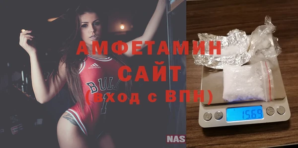 гидропоника Абинск