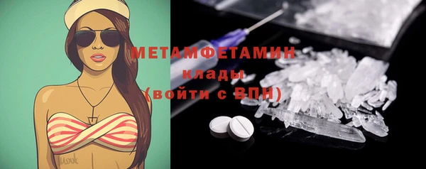 героин Михайлов