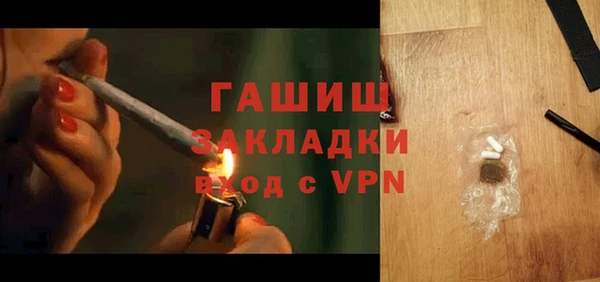 гидропоника Абинск