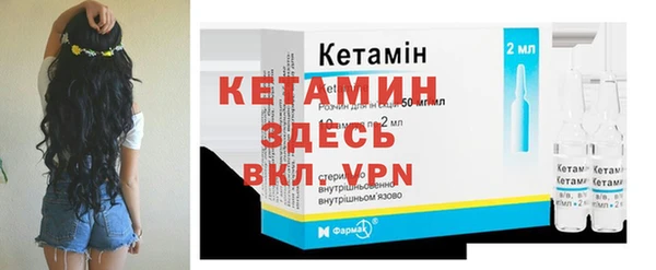 кокаин колумбия Абдулино