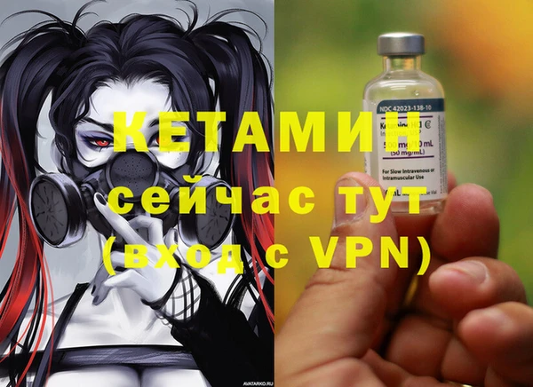 гидропоника Абинск