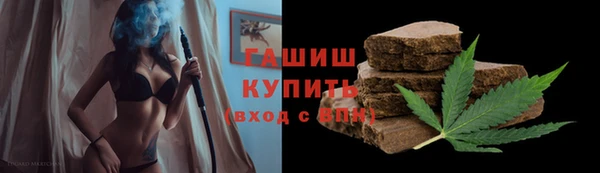 кокаин колумбия Абдулино