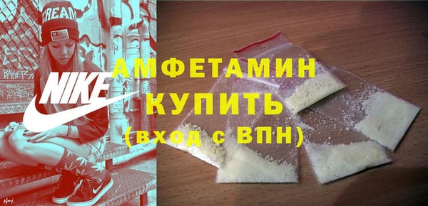кокаин колумбия Абдулино