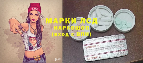 героин Михайлов