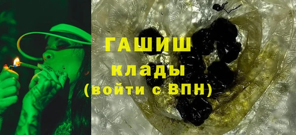 гидропоника Абинск