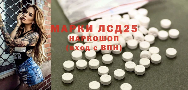 кокаин колумбия Абдулино