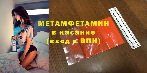 кокаин колумбия Абдулино