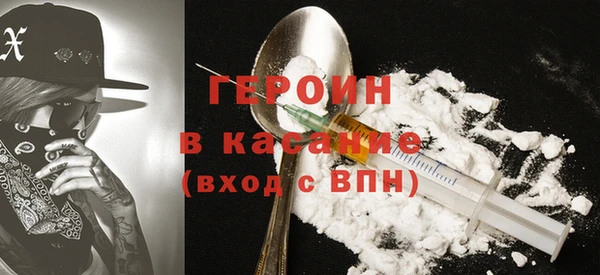 гидропоника Абинск