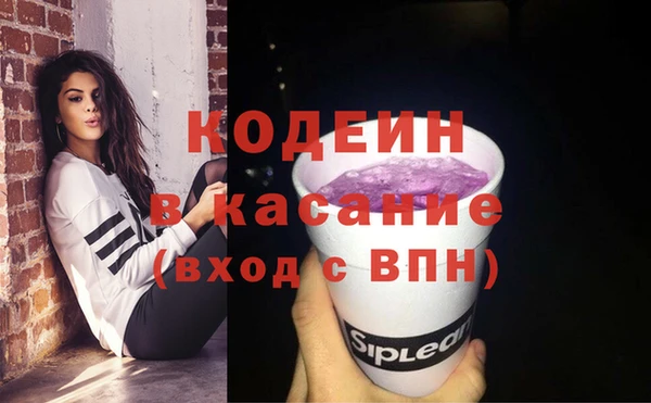 кокаин колумбия Абдулино