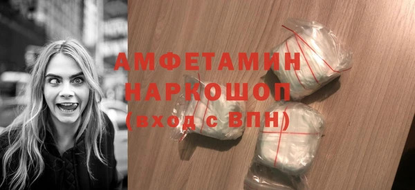 кокаин колумбия Абдулино