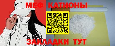 гашишное масло Волжск