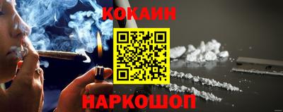 прущий лед Волжский