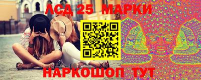 прущий лед Волжский
