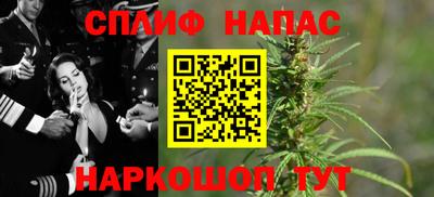 2c-b Волгодонск