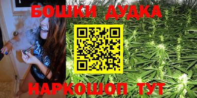 круглые Тула