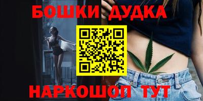 прущий лед Волжский