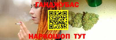 прущий лед Волжский