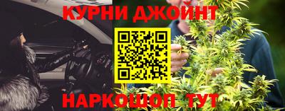 прущий лед Волжский