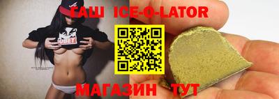 СК Тулун
