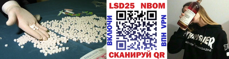 LSD-25 экстази ecstasy  KRAKEN ТОР  Норильск 