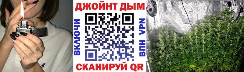 Марихуана Bruce Banner  Норильск 